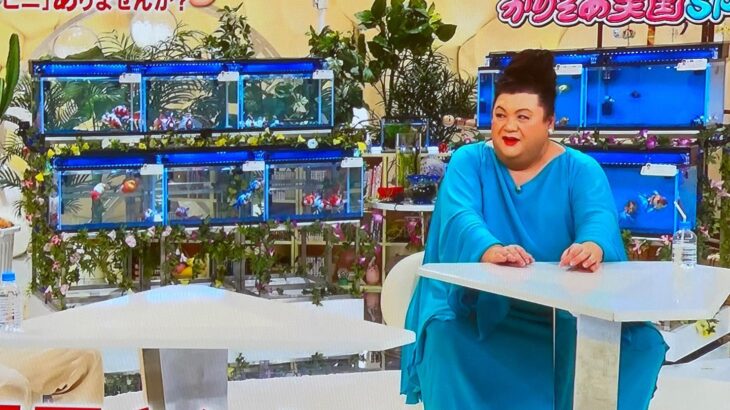 ”金魚の吉田”がテレビで紹介されました。