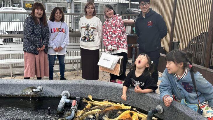 Narita koi farms Japan visit .