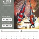 JPD Callander 2024