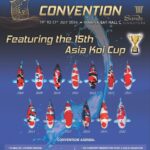 15th Asia Koi Cup Singapore