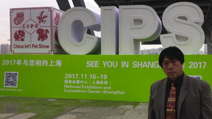 Guangzhou CIPS coming soon on 10 Nov-13 Nov at Pazhou Exhibition Hall 12.2