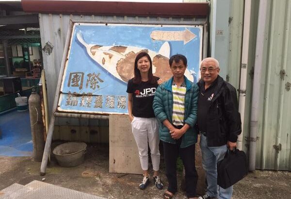 JPD-Taiwan Mr.Hollis Chen Mr.BrianＪＰＤ sales staff Cherine last destination visiting to 國際錦鋰養殖場 today.