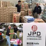 Thank you JPD-Taiwan partner for promoting JPD koi food in Taiwan.