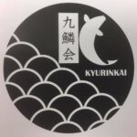 20-May 2017 JPD seminar at Kyurinkai association in Kyushu area.