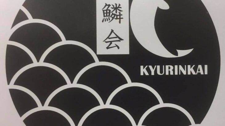 20-May 2017 JPD seminar at Kyurinkai association in Kyushu area.