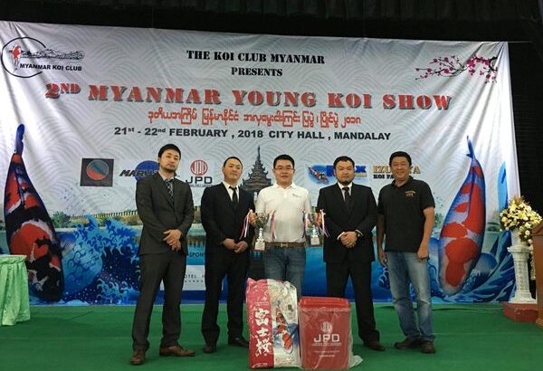 Sponsored by JPD for the 2nd Myanmar Young Koi Show 2018.