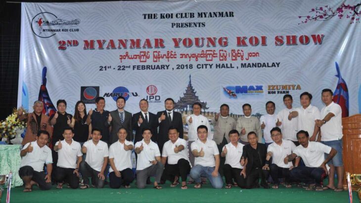 Sponsored by JPD for the 2nd Myanmar Young Koi Show 2018.